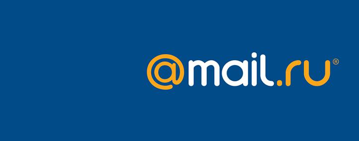 Mail.Ru запустил свои прокси-серверы для обхода блокировок (ФОТО)