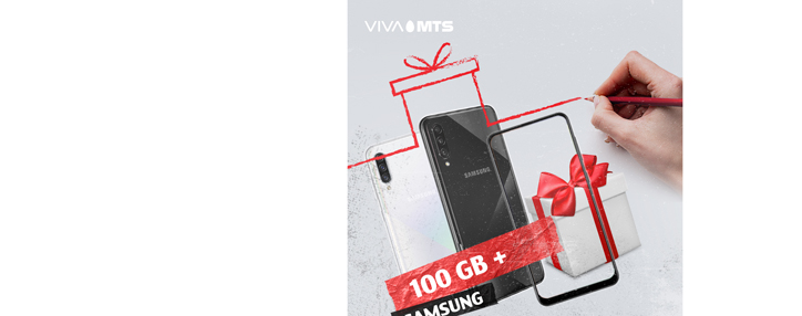 Viva-MTS предлагает 100 Гб интернета при покупке ряда моделей Samsung Galaxy