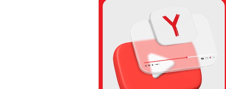 Անսահմանափակ «YouTube». 30 օրը՝ 3000 դրամով (ՎԻԴԵՈ)