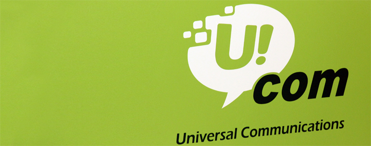 Компания Uсom увеличила скорости на интернет для абонентов в Армении