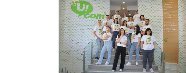 Ucom представила новые пакеты голосовой услуги Level Up