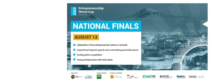 Известны команды, прошедшие в национальный полуфинал Entrepreneurship World Cup 2022