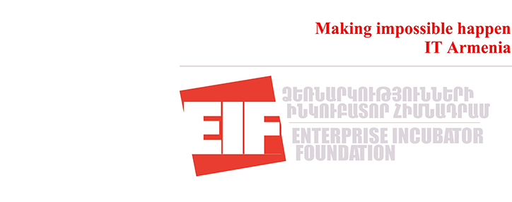 Фонд "Инкубатор предприятий" реализует акселерационную программу чистых технологий