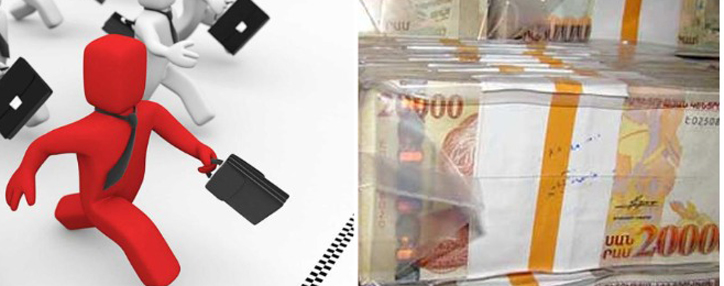 Hetq: ИТ-компании в Армении получали гранты из госбюджета и прекращали деятельность