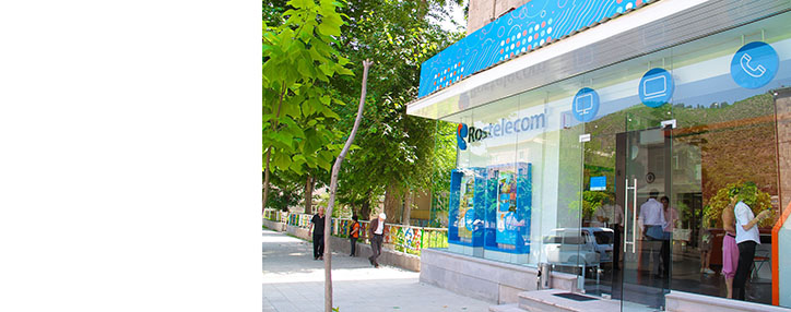 "Ростелеком" углубляет сотрудничество с мэрией армянского города Капан