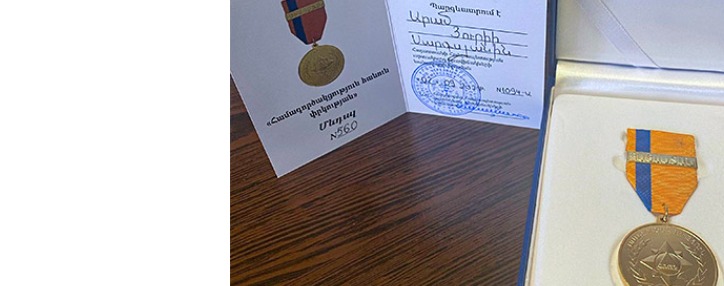 Сотрудники Ucom получили награды за заслуги перед Отечеством 