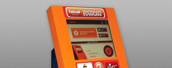 Telcell заявляет о своей непричастности к акциям и розыгрышам