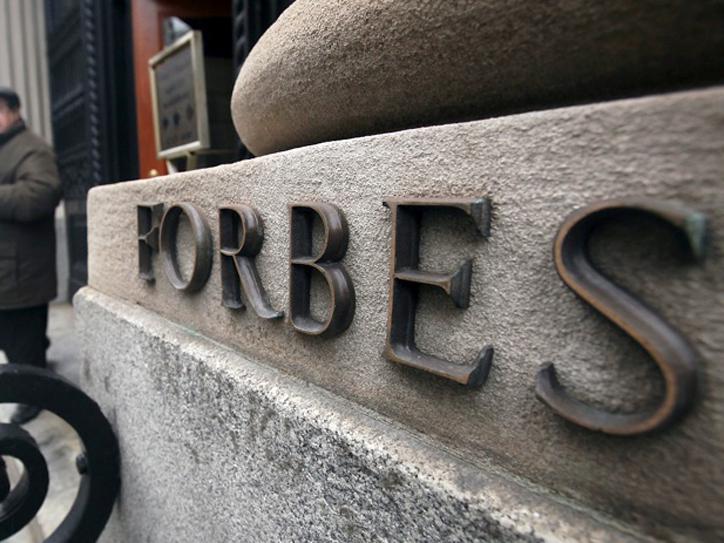 Forbes определил самые дорогие компании рунета