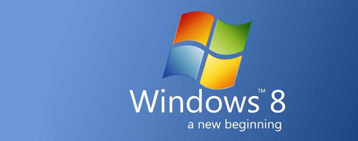 Microsoft выпускает первое критическое обновление для Windows 8 