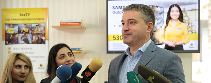 Новогодние чудеса с Beeline в Армении: уникальное предложение по покупке смартфона Samsung