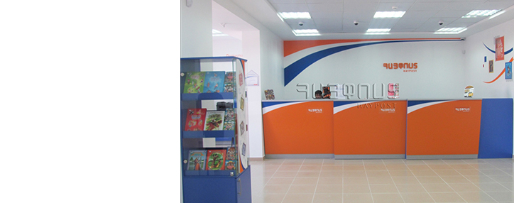 В Армении собираются модернизировать законодательство в сфере почтовой связи 