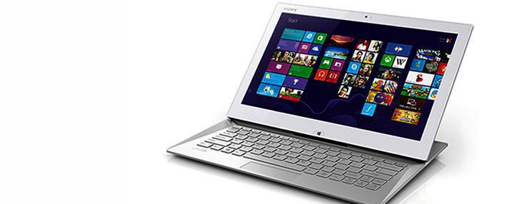 Sony может продать бизнес Vaio японскому инвестфонду