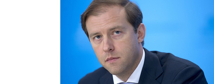 Россия заинтересована в радиоэлектронной промышленности Армении и создании совместных стартапов – Мантуров  