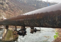 "Веолия джур" будет оштрафована за загрязнение реки Раздан