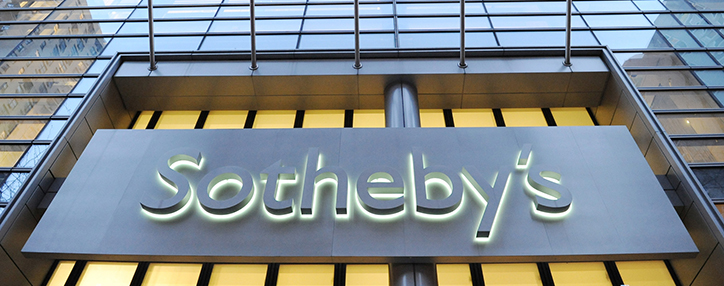 В ФРГ продали самый дорогой автомобиль в мире за €135 млн