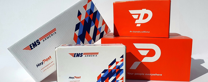 «Айпост» разработал альтернативные маршруты для международных доставок 