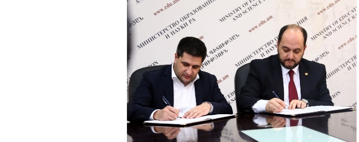 Ucom обеспечит безопасный доступ к интернету в школах Армении