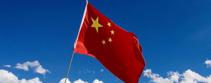 Пекин требует освобождения финдиректора Huawei