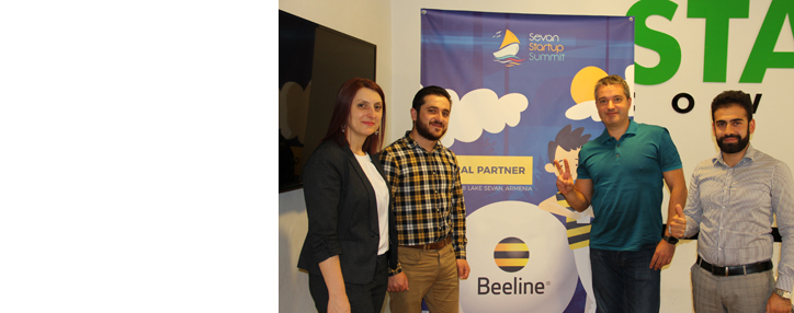 Beeline выступит главным партнером Sevan Startup Summit 2018