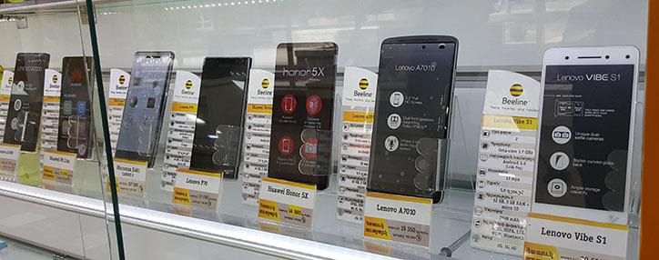 Абоненты Beeline в Армении смогут управлять платежными картами системы ArCa с мобильника