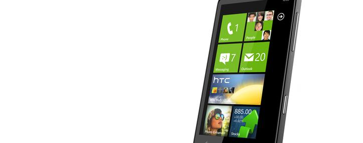 Новинки HTC с мероприятия Double Exposure в Нью-Йорке