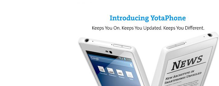 Forbes: YotaPhone 2 - настоящий "прорыв года" на рынке смартфонов