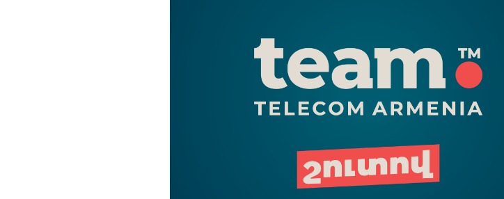 ЦБ Армении надеется на заразительность примера размещения IPO Team Telecom 