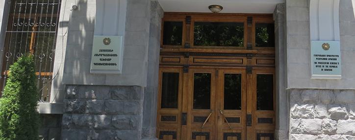 Генпрокуратура Армении vs Фонд "Инкубатор предприятий": уголовное дело против успешных проектов
