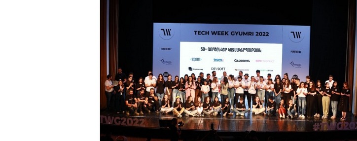   В северной столице Армении подведены итоги Gyumri Tech Week 2022