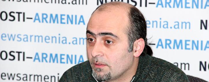 Эксперт: в Армении есть проблема защиты персональных данных детей