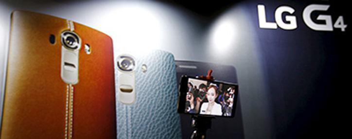 Чистая прибыль LG за квартал снизилась, но выросла в годовом выражении 