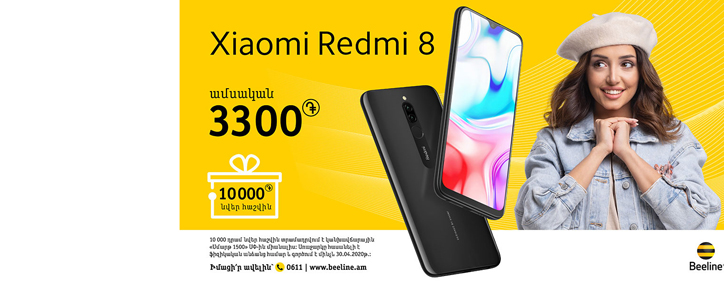 Beeline Armenia launches its Xiaomi Redmi 8 smartphones sale spring campaign
