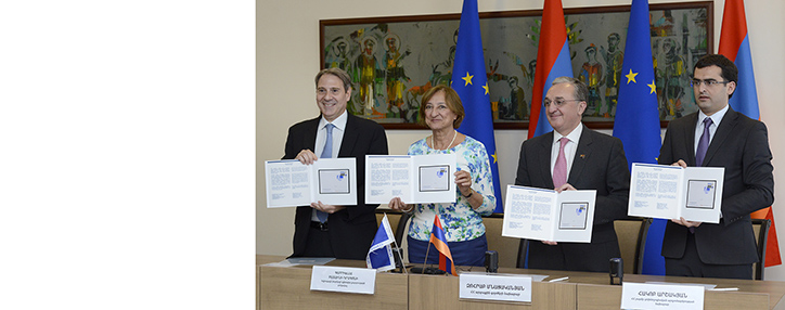 В Армении погасили почтовую открытку в честь 70-летия Совета Европы