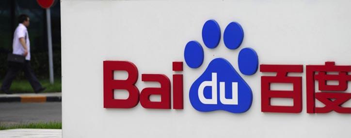 Беспилотные автомобили через пять лет станут обыденностью – глава Baidu