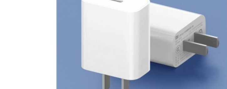 Xiaomi выпустила недорогое зарядное устройство для iPhone 12