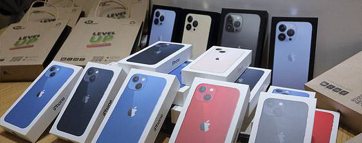 Ucom officially launches sale of iPhone 13