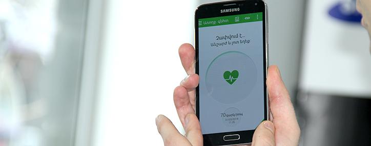 Продажи флагманского смартфона Samsung Galaxy S5 стартовали в Армении