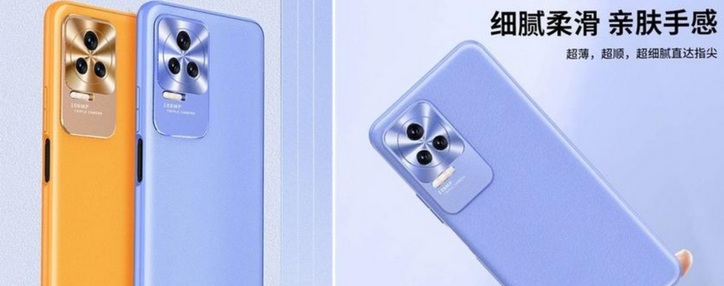   В сеть слили фото нового бюджетного флагмана Xiaomi 