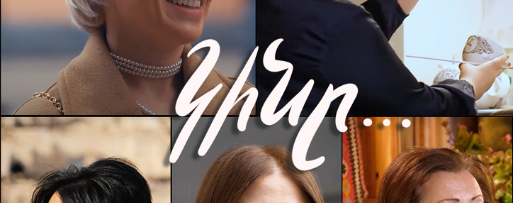 «Женщина…» Viva-MTS представляет проект, посвященный женскому месяцу