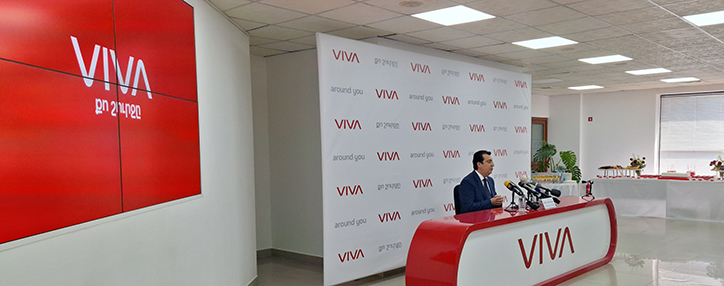 Viva: ведущая технологическая компания Армении представила свой обновленный товарный знак