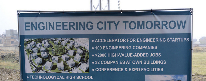 Территория "Инженерного городка" в Ереване будет расширена 