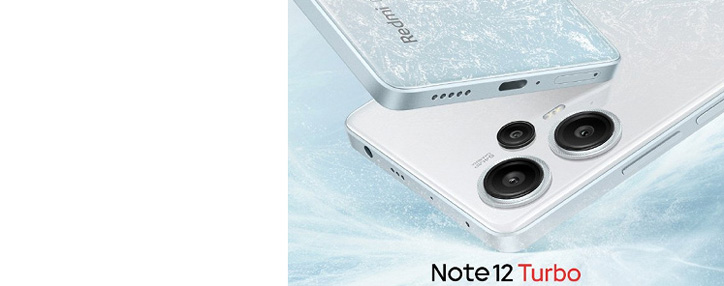 Redmi назвала дату выхода нового флагмана Note 12 Turbo 