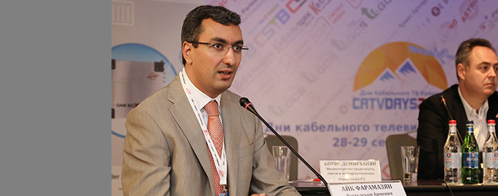 «Ռոստելեկոմը» ներկայացրել է մալուխային հեռուստատեսության զարգացումները 