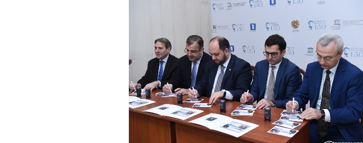 В Ереван погашен марочный блок к 150-летию Ованнеса Туманяна