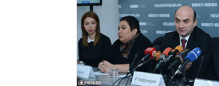 Армянский Фонд "Инкубатор предприятий" готов защитить свою честь в суде