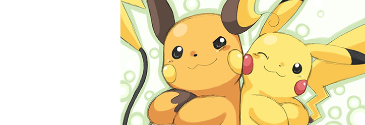 Покемонов изгнали из Музея холокоста в Вашингтоне