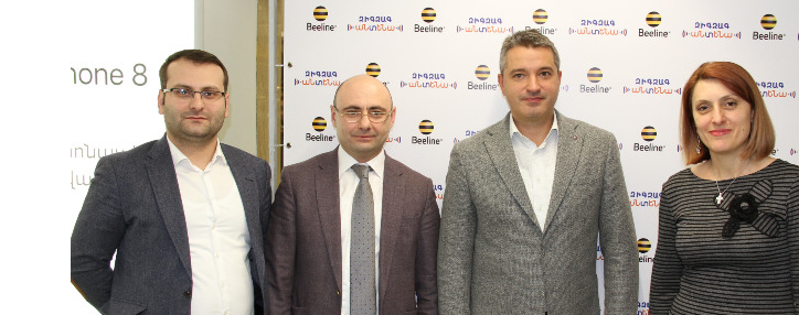 Beeline и Zigzag запустили проект продажи смартфонов в рассрочку в Армении