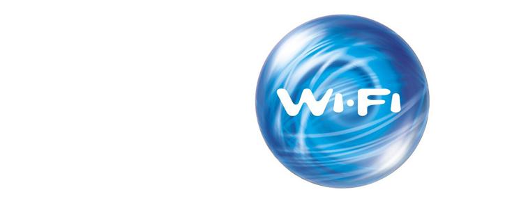 Wi-Fi нашли быструю световую замену