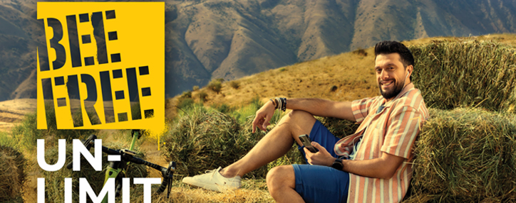 Мобильный интернет Beeline стал безлимитным