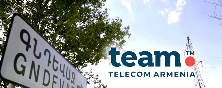 Последняя аналоговая станция связи в Армении заменена на сверхмощную сеть 25G-PON